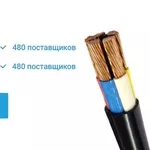 ВВГнг(A)-ХЛ силовой кабель от компании «Телмарк»