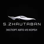 Пока вы ждете что цены на автомобили упадут,  остальные заказывают их из Южной Кореи.