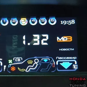 Мультимедийный монитор для Honda Pilot с Trip интерфейсом