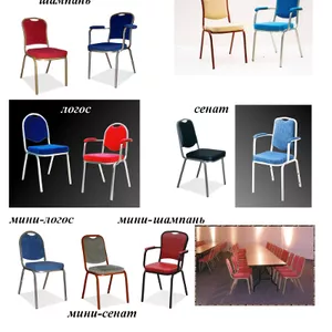 Банкетные стулья для ресторана