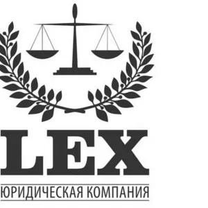 Юридическая помощь в Ленинградской области