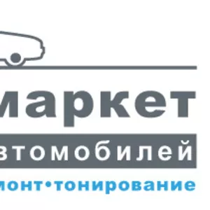 Замена и ремонт автостекол в Петербурге