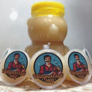 Продам Шипуновский мёд (Алтай,  с. Шипуново) в Питере. 