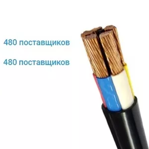 Кабельно-проводниковая продукция,  МРШМ кабель