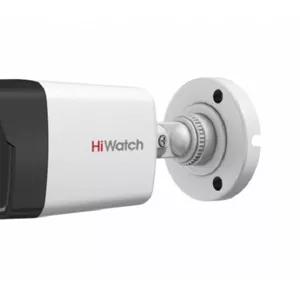 Уличная 4Мп IP видеокамера Hiwatch DS-I400 (B)