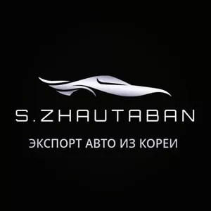 Пока вы ждете что цены на автомобили упадут,  остальные заказывают их из Южной Кореи.