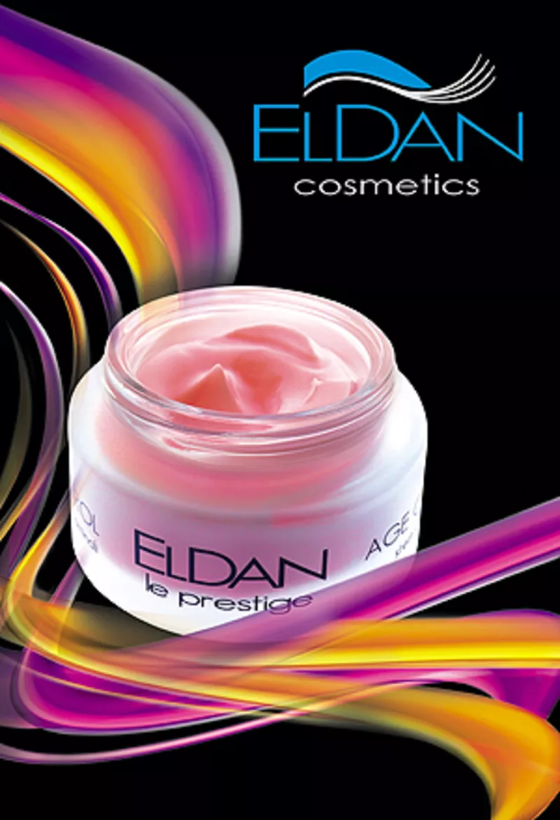 Eldan Cosmetics