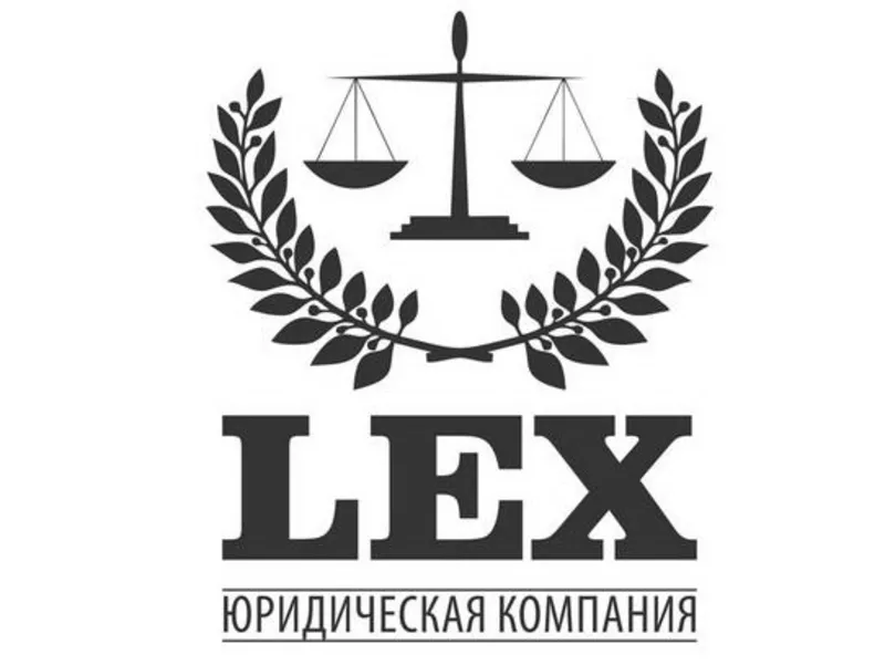 Юридическая помощь в Ленинградской области