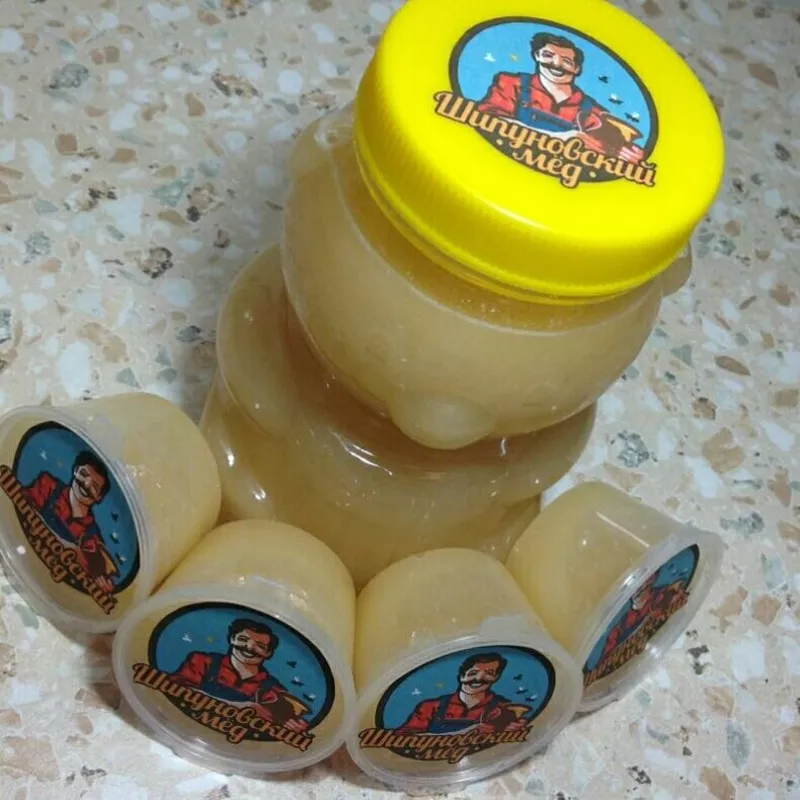 Продам Шипуновский мёд (Алтай,  с. Шипуново) в Питере.  2