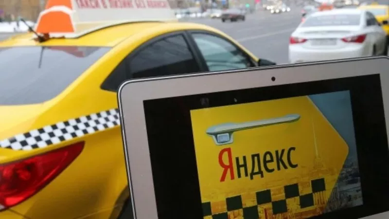 Подключение водителей Таксопарк Яндекс Такси. 2