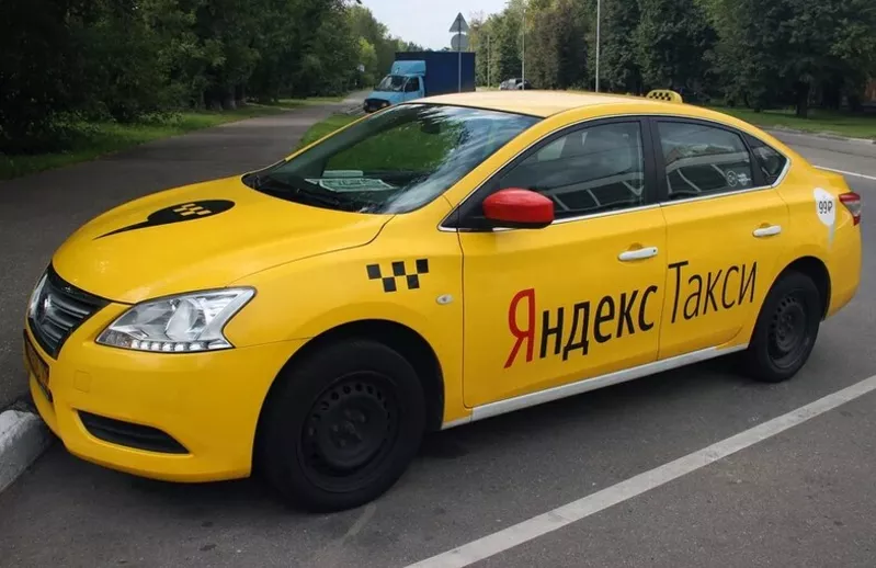 Подключение водителей Таксопарк Яндекс Такси. 4