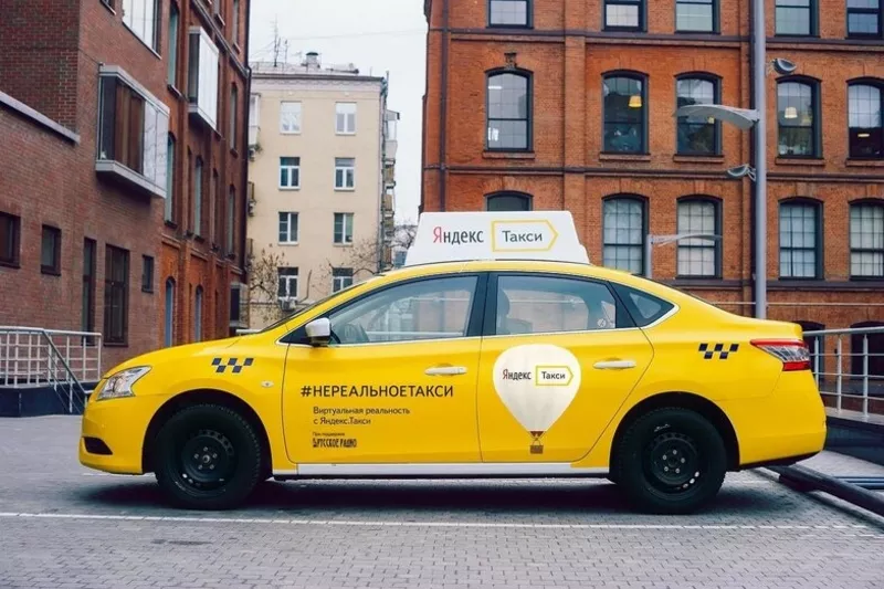 Подключение водителей Таксопарк Яндекс Такси. 5