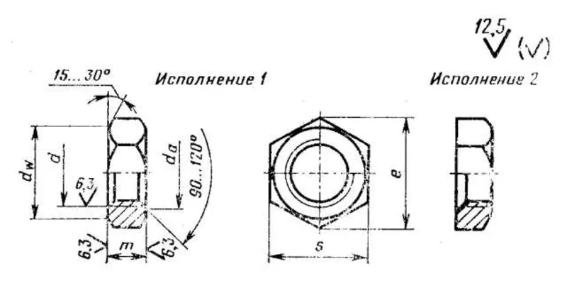 Гайка ГОСТ 15522-70 низкая гайка