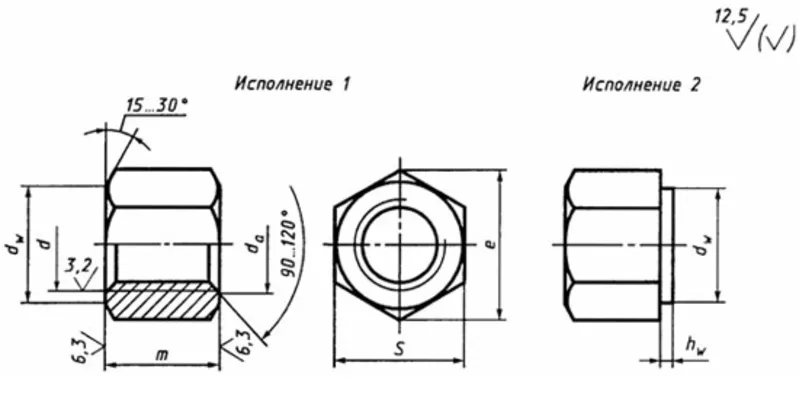 Гайка ГОСТ 15525-70 шестигранная