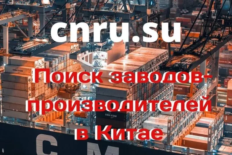 Мировая платформа данных о торговле импортом и экспортом 252 стран мир 5