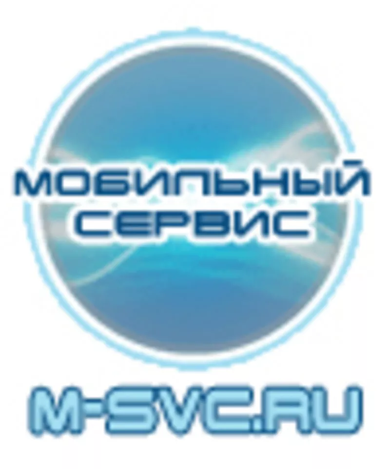 Мобильный сервис: Запчасти почтой,  ремонт в Санкт-Петербурге.